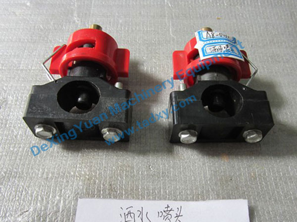 c鿴ԔϢ}Sprinkler Head A8-0030 xΔ1839